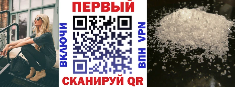 закладки  Мурино  АМФ Premium 