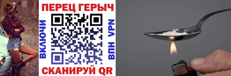 хочу   Мурино  Героин гречка 