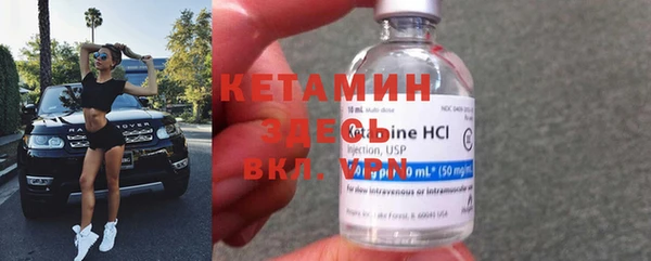 apvp Богданович