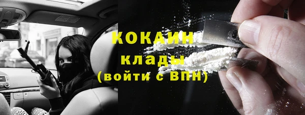 гидропоника Покров
