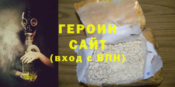 ECSTASY Бронницы
