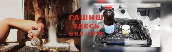 apvp Богданович