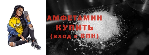 apvp Богданович