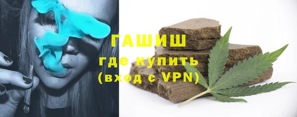 mdma Покачи