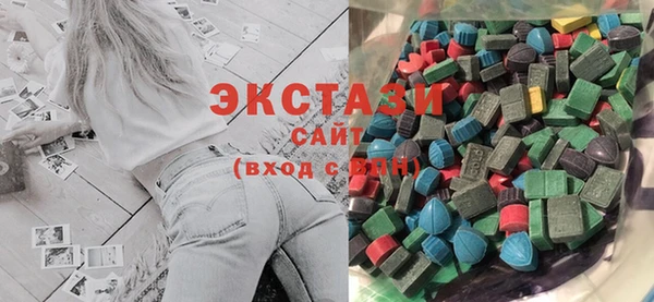 кокс Богородск