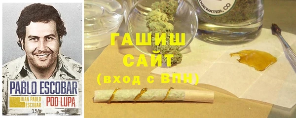 ECSTASY Бронницы