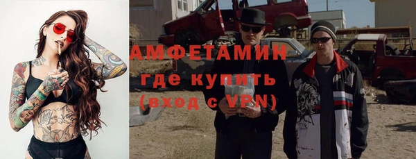кокс Богородск