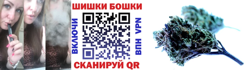 Шишки марихуана MAZAR  Мурино 